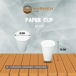 Paper Cup White 12oz