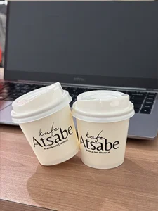 Kafe Atsabe